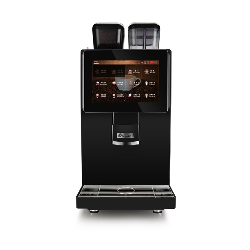 Italexpresso - Machine a café grain Q5 PRO Ecran tactile au Marrakech Maroc Italexpresso - Machine a café grain Q5 PRO Ecran tactile au Marrakech Maroc